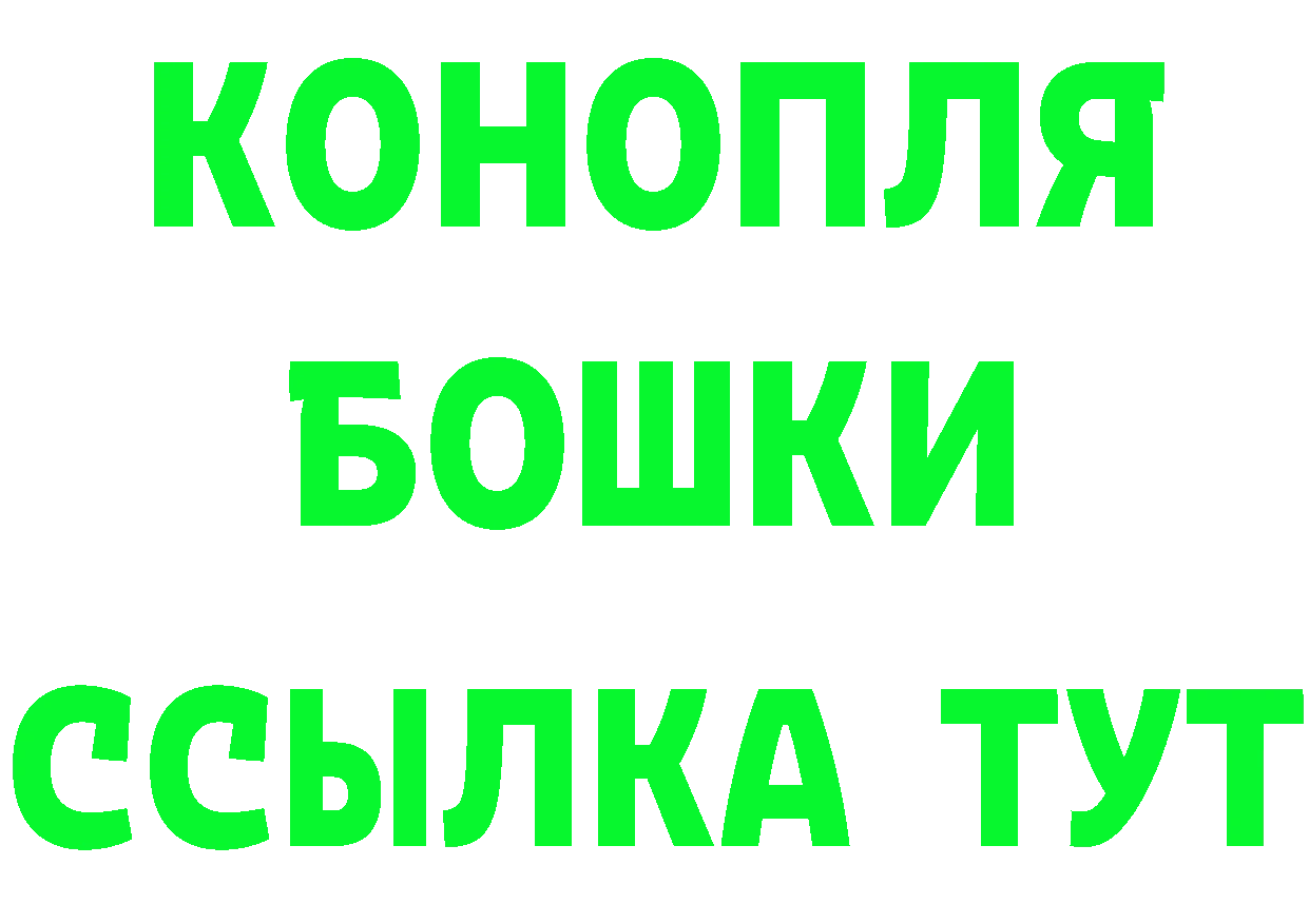 МЕФ 4 MMC зеркало это блэк спрут Козельск